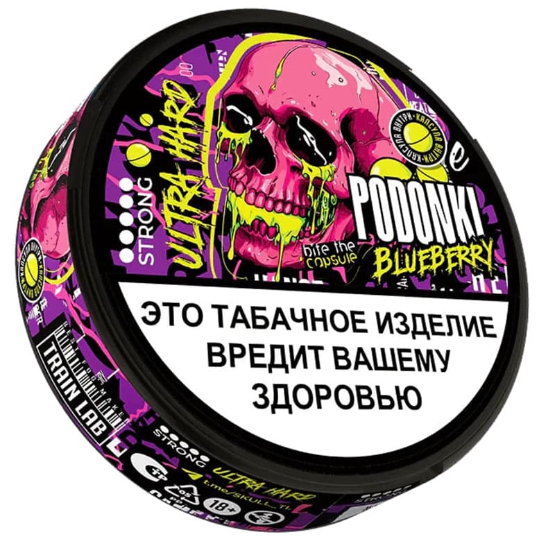 Снюс PODONKI — Снюс оптом в Омске