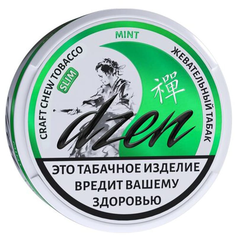 Жевательный табак DZEN — Жевательный табак оптом в Омске