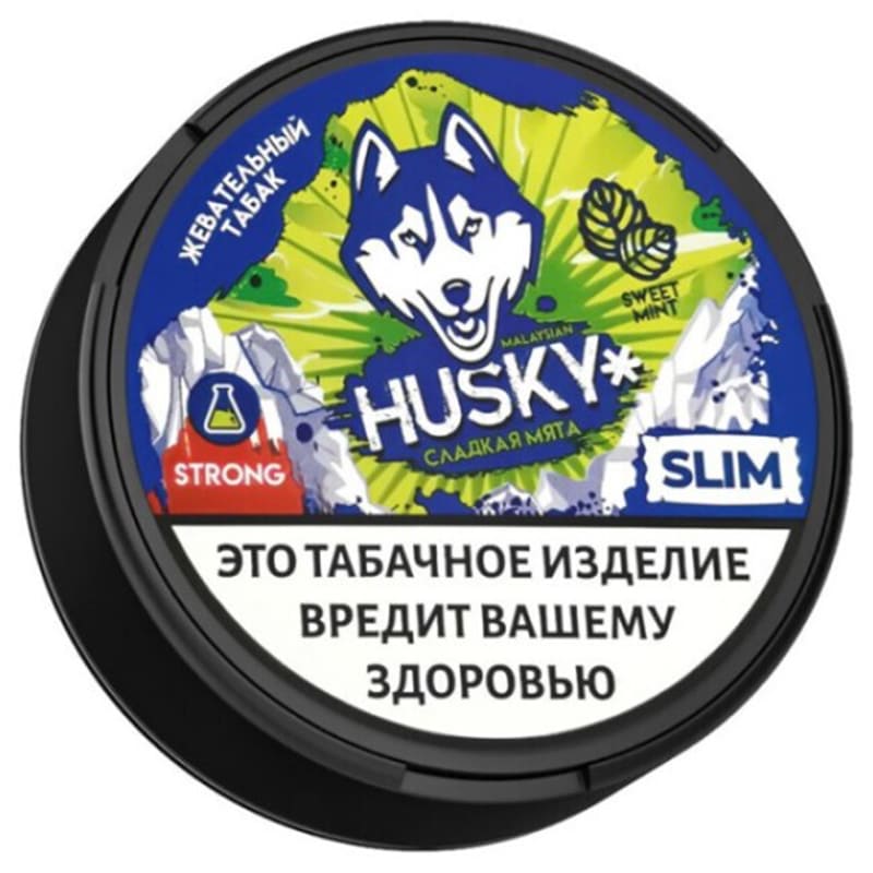 Жевательный табак HUSKY — Жевательный табак оптом в Омске