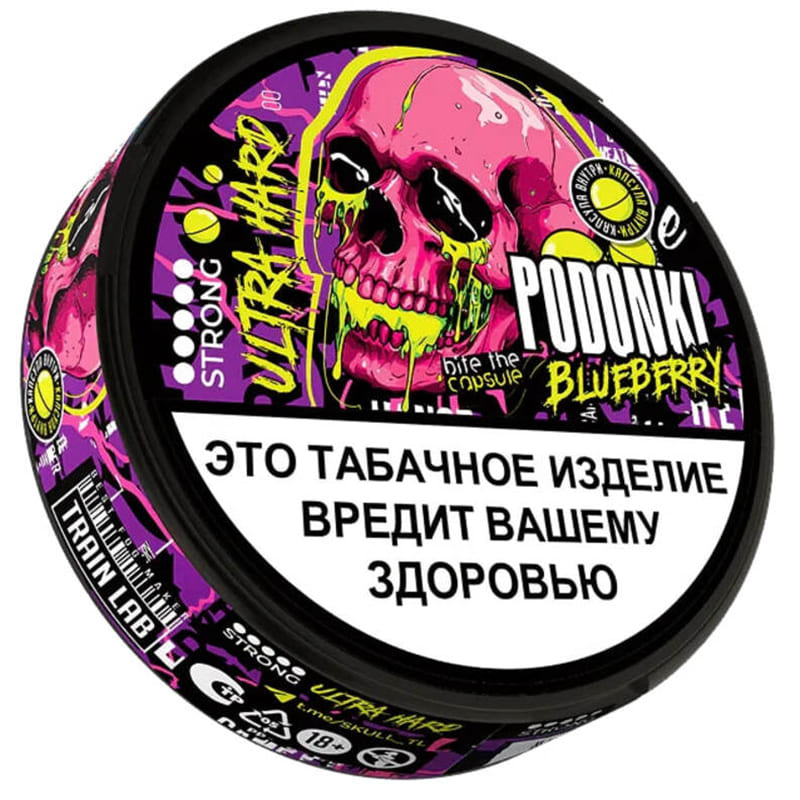 Жевательный табак PODONKI — Жевательный табак оптом в Омске